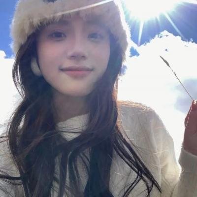 浪漫的体质