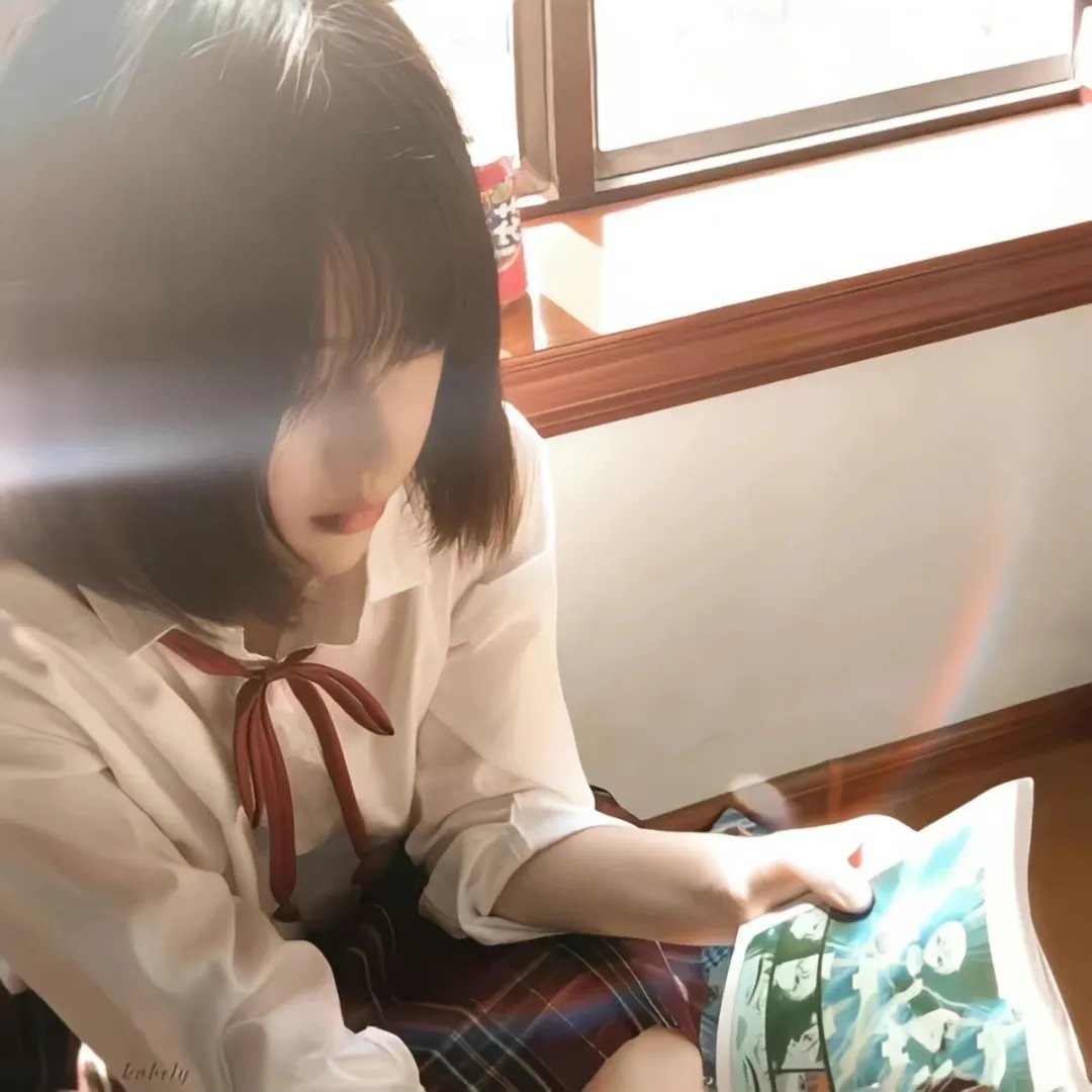 爱上老板的女儿